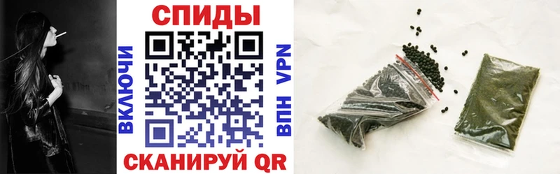 БУТИРАТ Butirat  сайты даркнета наркотические препараты  Колпашево  наркошоп 