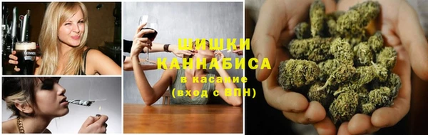 дистиллят марихуана Ростов