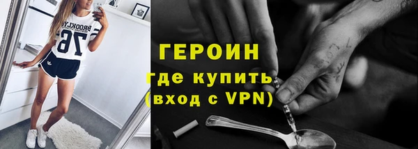 ALPHA PVP Аркадак