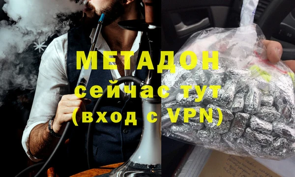 мдма Россошь