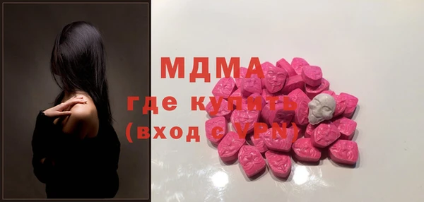 гашишное масло Корсаков