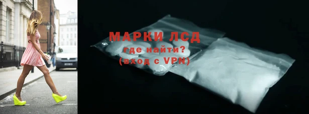 таблы Арсеньев