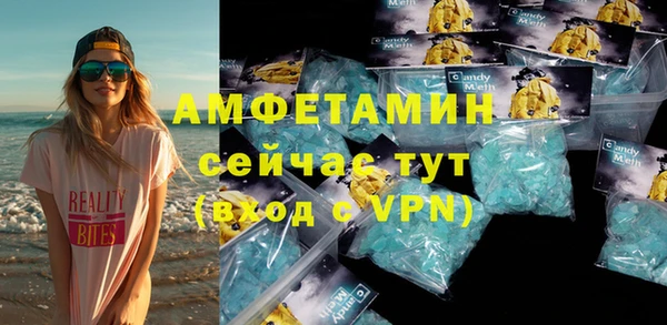 героин Балабаново