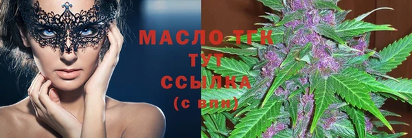 героин Балабаново
