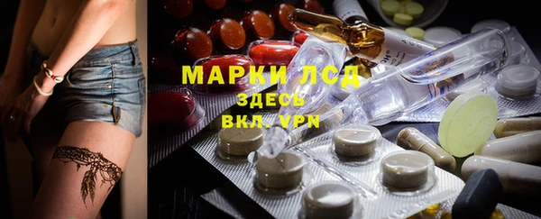 дурь Коряжма