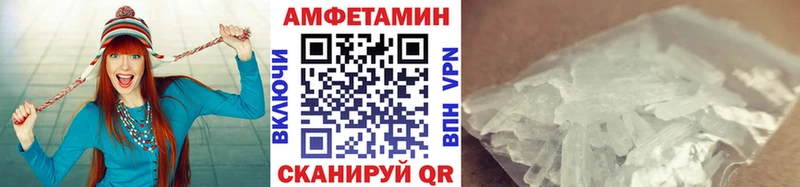 сайты даркнета телеграм  Колпашево  Метамфетамин кристалл  MEGA онион 